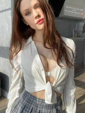 Карина